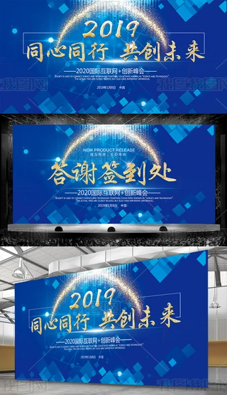{ɫƼI2019Ihչ