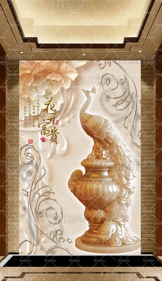 FwPϵ