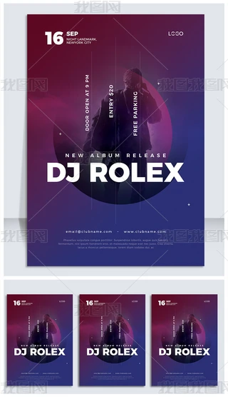 rгdjӺ