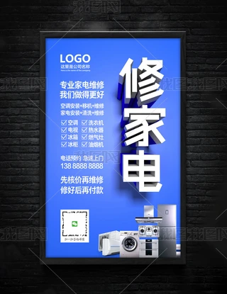 늾SģO(sh)Ӌ