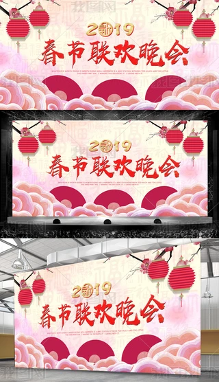 tɫϲc2019g_