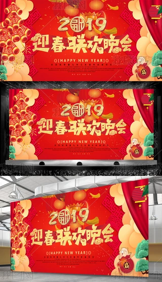 tɫϲc2019g_
