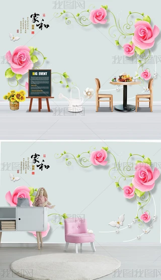 3dwҺ͸Fˮõ廨y