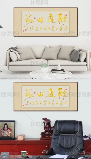 ͨĺëPˇg(sh)b쮋