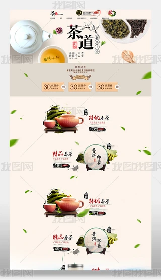 Ԍ؈sЇL(fng)蹝(ji)~ģ