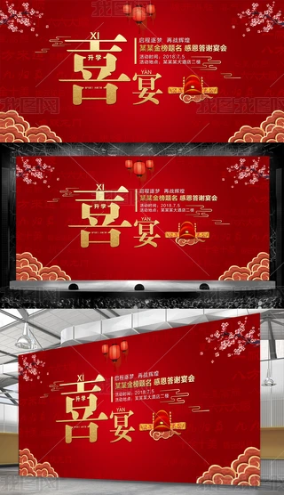 ϲWc䱳չOӋ