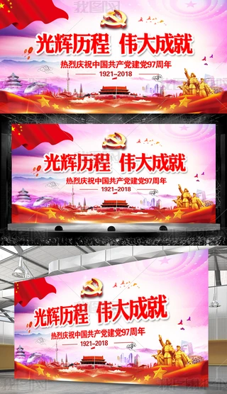 һh97_