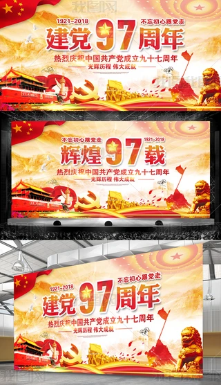 һh97չ庣OӋ