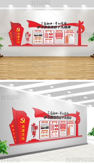 tɫʮŴ(bo)澫չhĻ