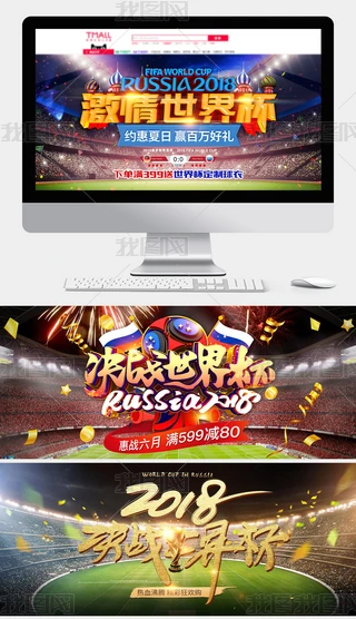 Ԍ2018_˹籭gُﺣ