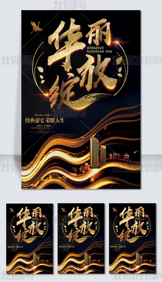خa_PA`V溣