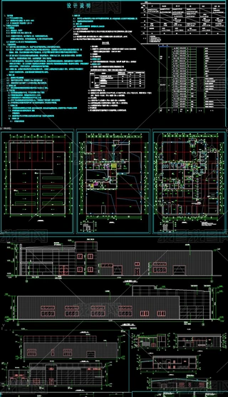 CAD4SbʩDˮůD