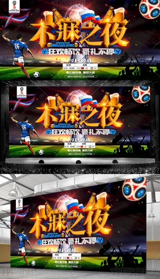 2018_˹籭򺣈չ屳