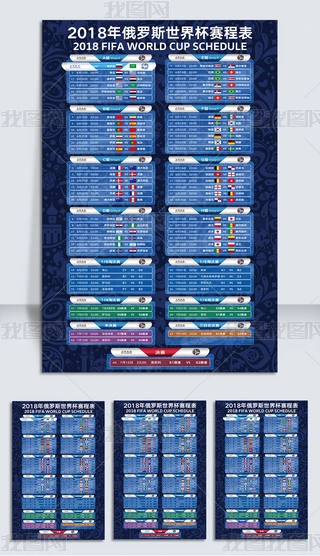 (bio)(zhn)2018_˹籭ِ̱