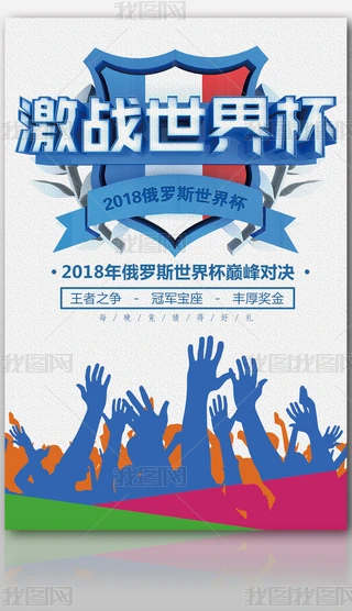 2018籭չ