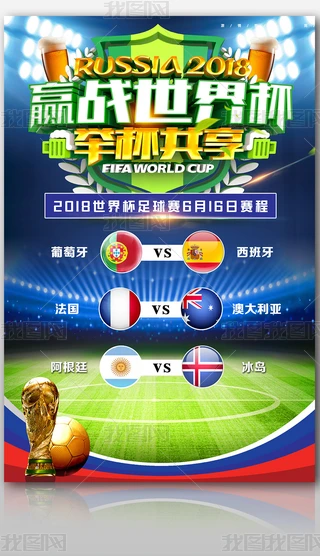 2018_˹籭չ庣󱳾