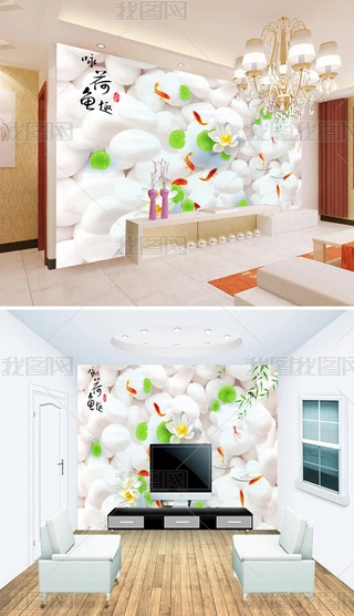FΨ°ʯ^ɻ~ԁ~Ȥ