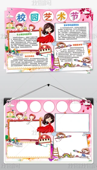 У@ˇgС󳪸躆κÿֳС