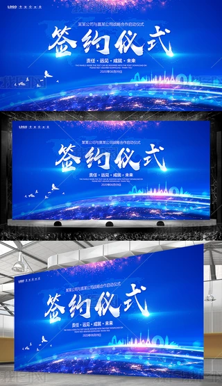Isxʽչ屳OӋ
