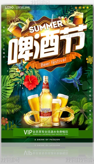 ˬơƹ󱳾չ籭