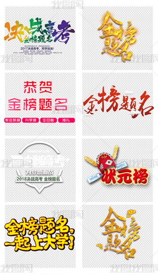 ߿I(y)}(bo)ˇg(sh)Űpng