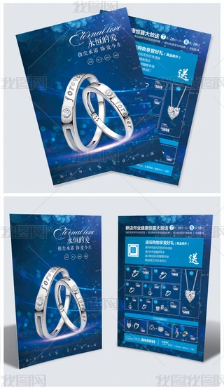 {ɫA@錚