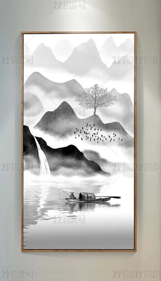 ʽF(xin)ˮīɽˮP(gun)b