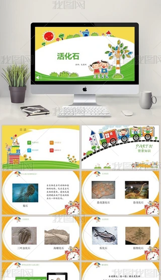 꼉_nfnʯnPPTģ