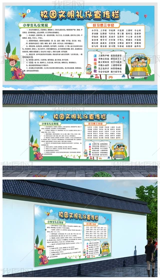 WУչ婦