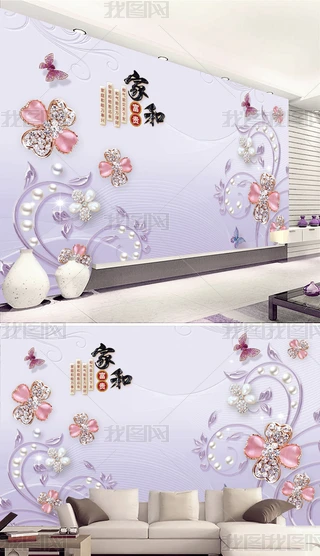 s錚ҕ