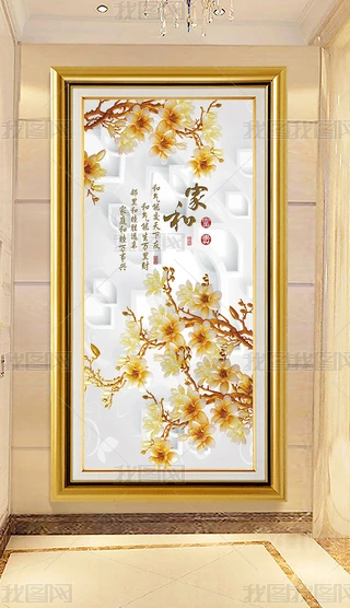 120x240cmɫҺ͸Fߙn⻨BP3Dwŵ䱳