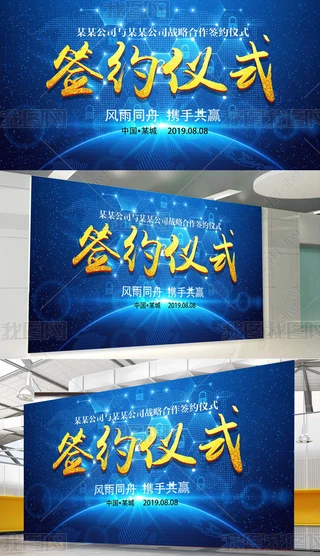 Ƽ{(ln)ɫsxʽs_(ti)չ屳