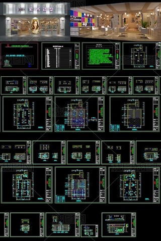 CAD]lɳ҃bʩDcӈD