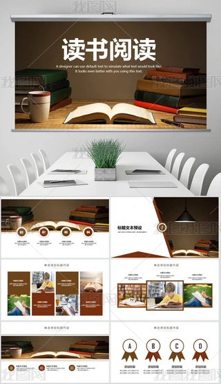 PPT-Ӗ