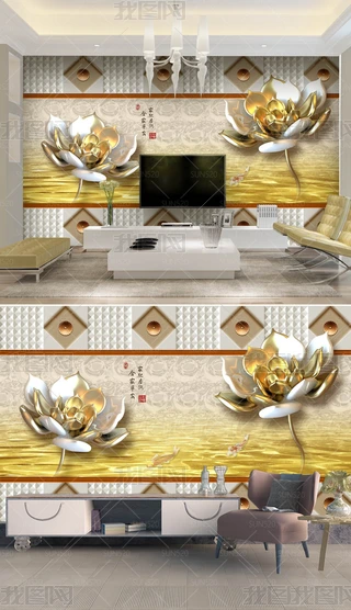 ɏˇgɴu3Dܛڮ