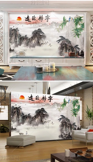 ˮīɽˮӻBoh(yun)ڮ