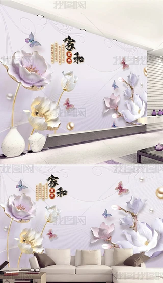 錚wsrʽ㱳b