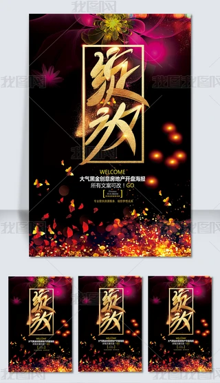 خa_PA`V溣