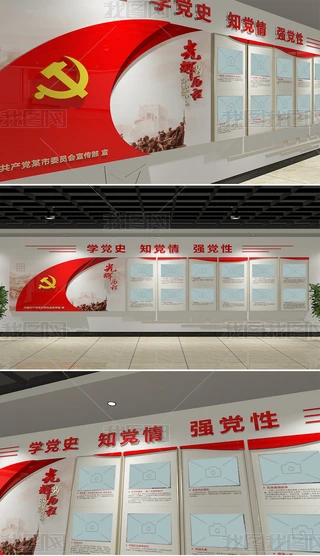 hĻ(chung)hĹxvhʷ}