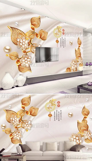 3dwA@õWʽyҕ