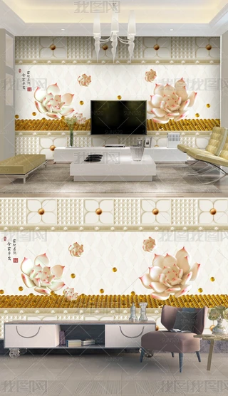 ɏˇg(sh)ɴu3Dڮ