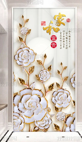 񻨶3DwҺ͸FF(xin)P(gun)