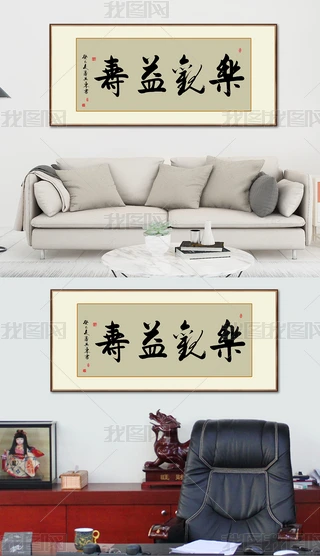 ޷嘷(l)^ە(sh)ëPˇg(sh)b