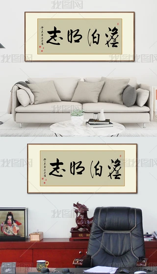޷嵭־(sh)ëPˇg(sh)b