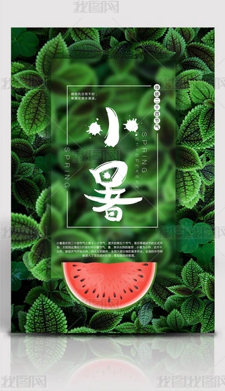 GɫrдСʮĹ⺣1