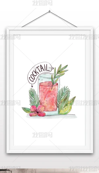 ˮСuβֲʸ宋