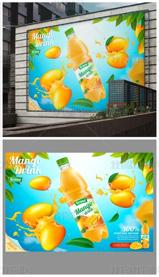â֭֭ϺOӋ