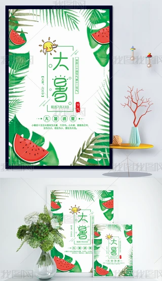 ´ʮĹ(ji)⺣(bo)