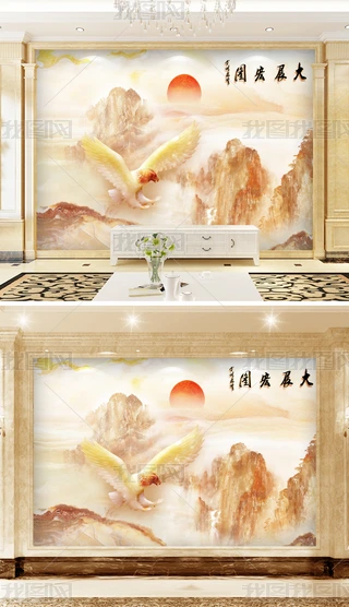 չDʯɽˮyҕ