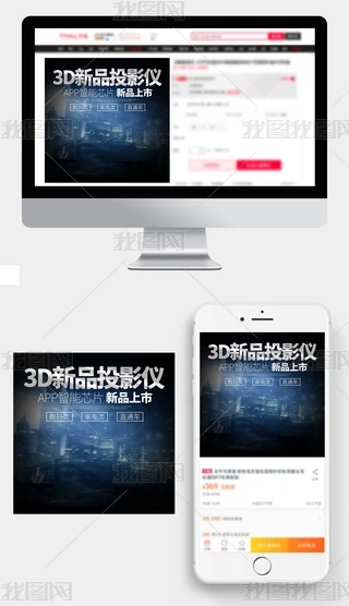 QCQ·ͶӰxDֱͨ܇PSD
